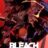 Bleach Sennen Kessen-hen : 1.Sezon 2.Bölüm izle