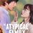 The Atypical Family : 1.Sezon 10.Bölüm izle